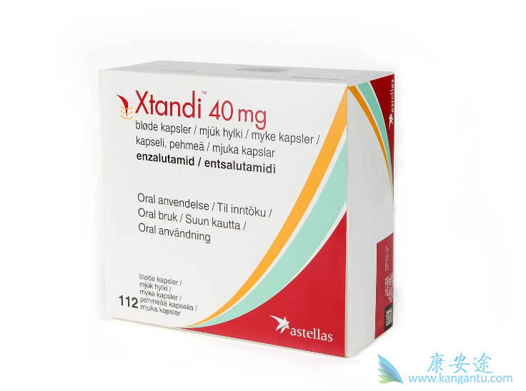 恩杂鲁胺 恩杂鲁胺