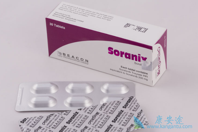 索拉非尼 索拉非尼