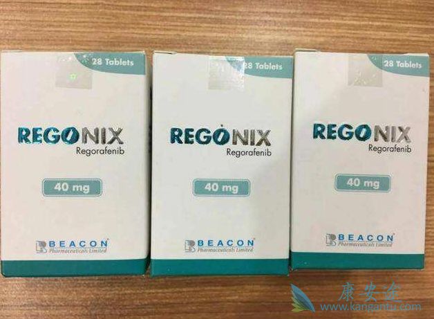 瑞戈非尼 瑞戈非尼