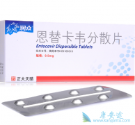 ���濨Τ��ɢƬ�۸������ʹ���������