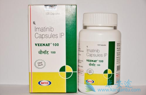 伊马替尼 伊马替尼