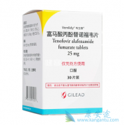 �Ҹ���ҩTAFΪ���ܳ�Ϊ�Ҹλ��ߵ�һ����ѡ��