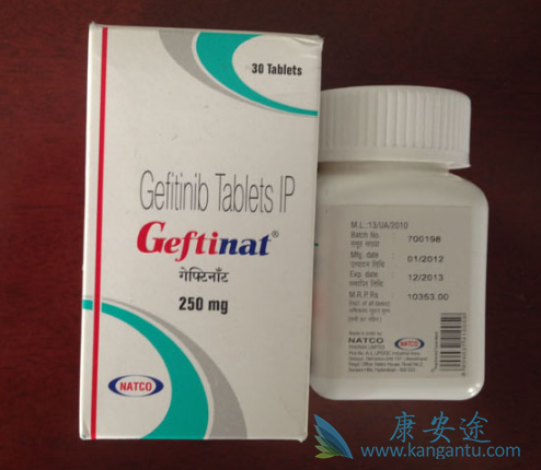 易瑞沙价格 易瑞沙价格