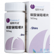 ̼����(Lanthanum carbonate)�����Թǲ���ʲôӰ�죿