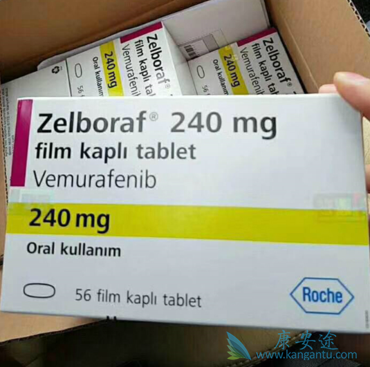 威罗菲尼 威罗菲尼