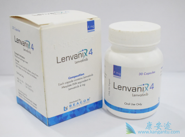 仑伐替尼 仑伐替尼