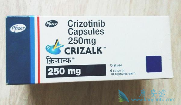 克唑替尼 克唑替尼