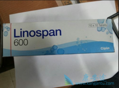 ��ע������(linospan)�Ƿ���Ҫʹ�ñܹ���Һ����