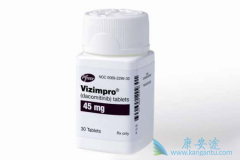 �����������������Ѿ��ڹ������еĵڶ���EGFR����ҩ��