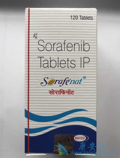 索拉非尼片 索拉非尼片