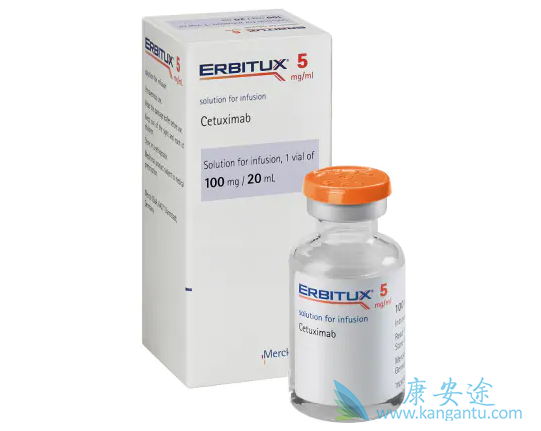 Erbitux Erbitux