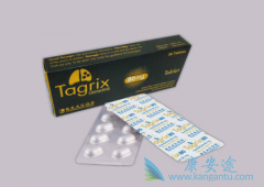 ���ڷΰ����Ƴ�˵��AZD9291���ǰ�ϣ������