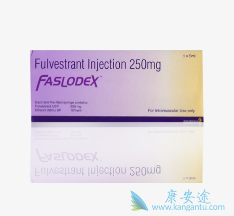 氟维司群 氟维司群