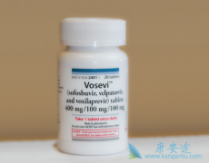 ���Ĵ�(Vosevi)���Ʊ��ε�Ч������õ���