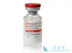 �����鵥��(Herceptin)����������ҩ����Щ��