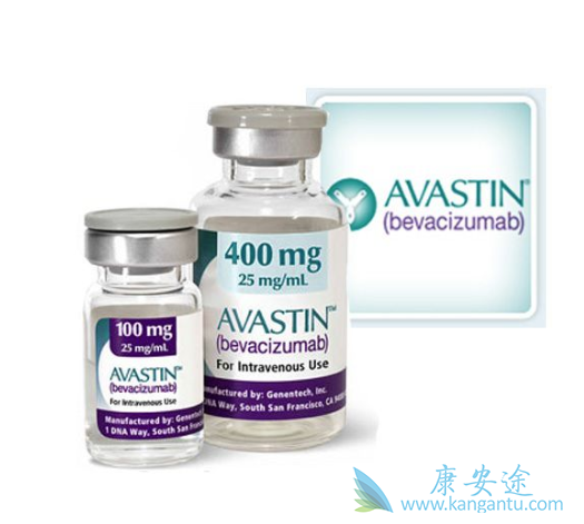 Avastin