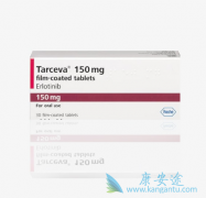 EGFR����ҩ�����޿��ļ۸����