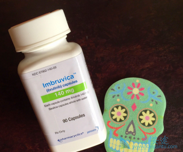 依鲁替尼 依鲁替尼