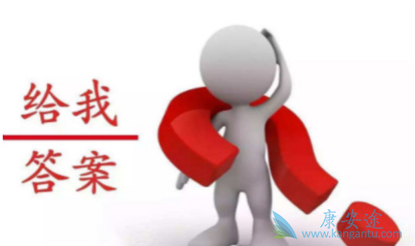 如何治疗丙肝 如何治疗丙肝