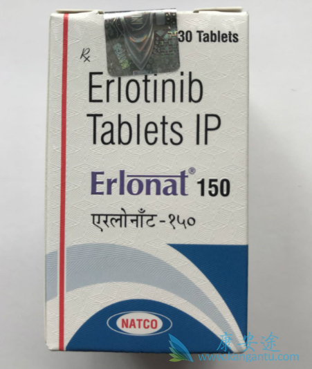 厄洛替尼 厄洛替尼