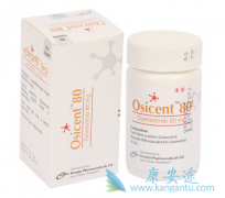 �ΰ�������Чҩ��ϣ��������Ҳ������ҩ����