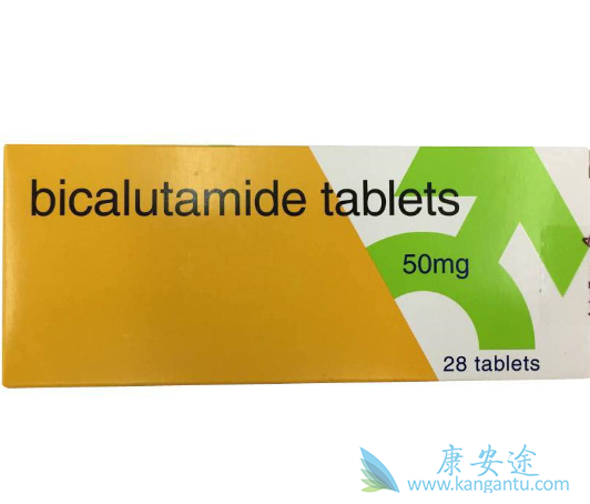 比卡鲁胺片 比卡鲁胺片