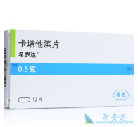 �ڷ�����ҩ��ϣ�޴�۸����ϣ�޴���Ч����