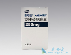 δ�ܹ�����NSCLC���߽������������ƿɻ��10.9������λ�޽�չ����