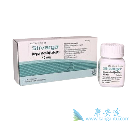 瑞格菲尼 瑞格菲尼