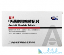 ����ҩ�ﰢ�����������������θ��������