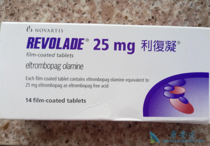 艾曲博帕 艾曲博帕