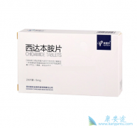 ���ﱾ����ҩ����Tϸ���ܰ����ɸ����ߴ����������