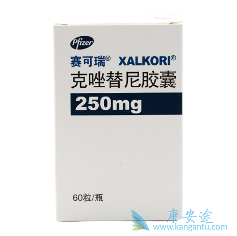 克唑替尼 克唑替尼