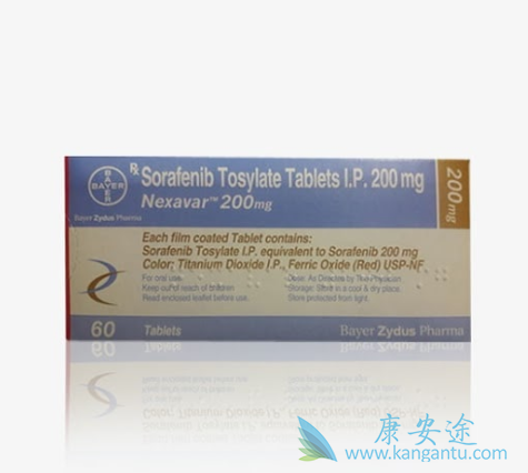 索拉非尼 索拉非尼