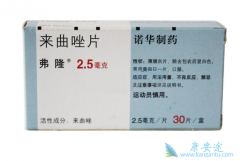 ��¡������Ƭ�߱�ȥ������Ů��֢��������