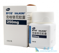 ����������һ���������ALK/ROS1ͻ���Сϸ���ΰ��İ���ҩ��