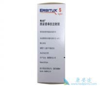 ����������(erbitux)���ϻ��ƿ�ͻ�ƻ��Ƶ���Чƿ��