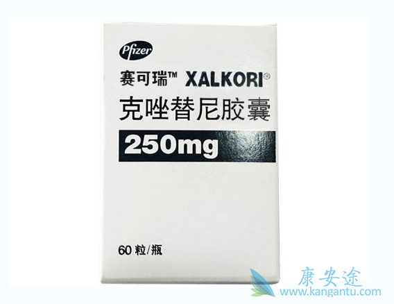 克唑替尼 克唑替尼