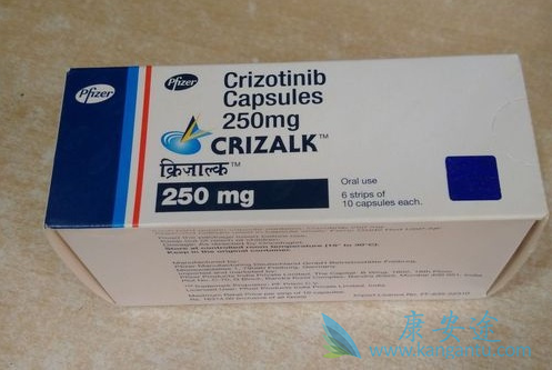 克唑替尼 克唑替尼