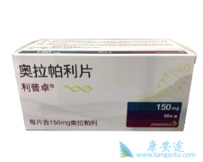 ����������PARP���Ƽ�����BRCAͻ����ѳ�����Ч����