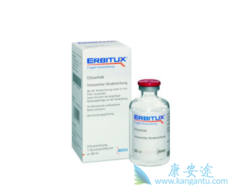 西妥昔单抗 西妥昔单抗