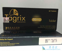 ��ϣ����(Tagrisso)����һ�������ܷ�����������ڣ�