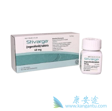 瑞戈非尼 瑞戈非尼