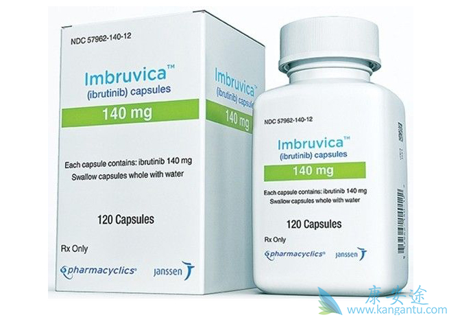 依鲁替尼 依鲁替尼