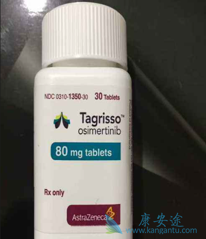 Tagrisso Tagrisso