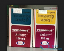 ��Ī��(temozolomide)�ܸ���С����������Ԥ����