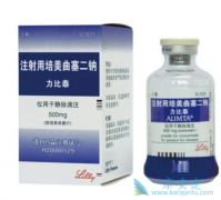 ��������/����̩������TKI������T790Mͻ���EMTͻ��ĳ���