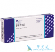 ���濨Τ��ɢƬ�������͸��׻��ߵ���Ч����