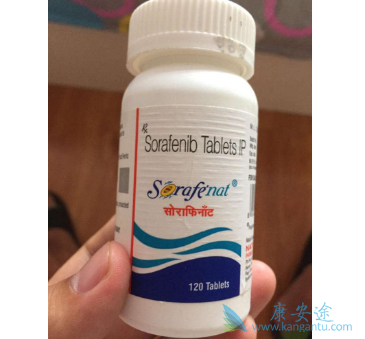 索拉非尼 索拉非尼