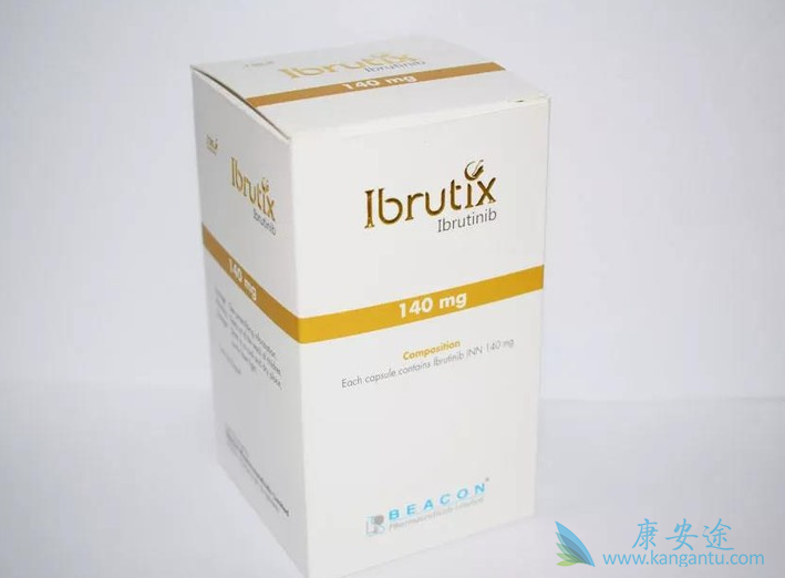 依鲁替尼 依鲁替尼